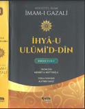İhyaü Ulumi’d-Din (1. Cilt)